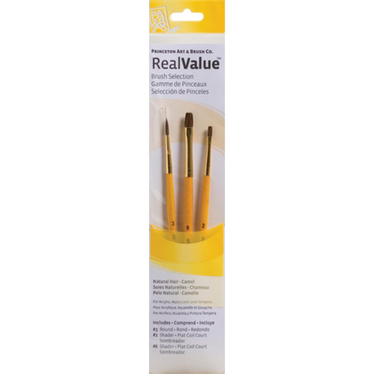 Real Value 3pc Round and Shader Brush set
